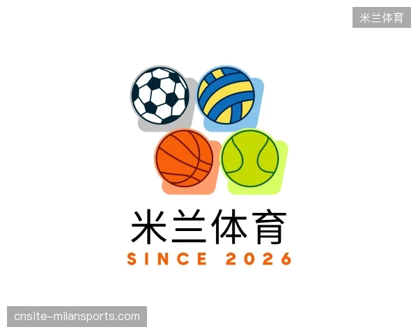 关于米兰体育官网